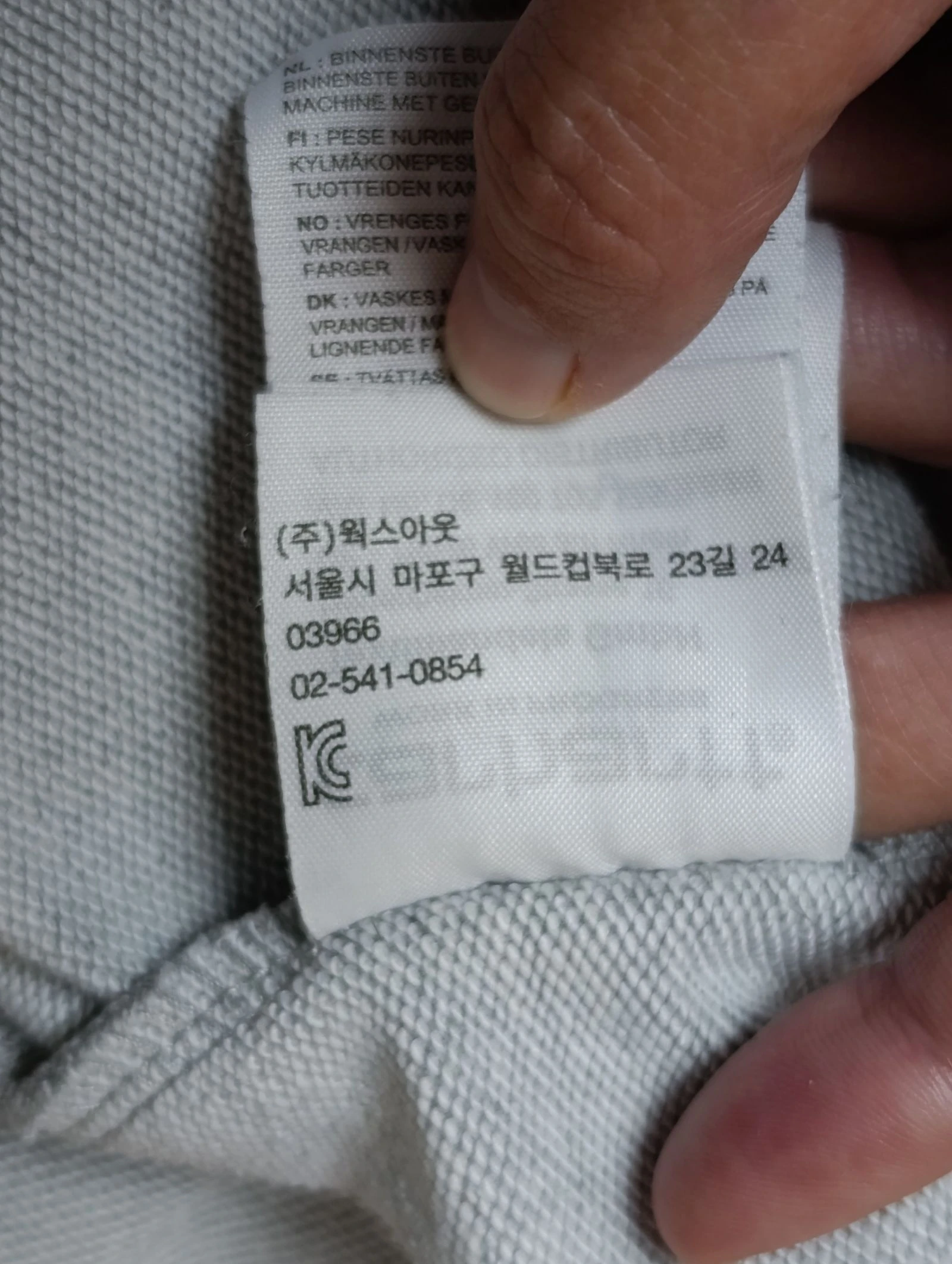 🔥 Sudadera de cuello redondo con bordado de script Carhartt WIP talla L Oversize 🔥 – photo 9